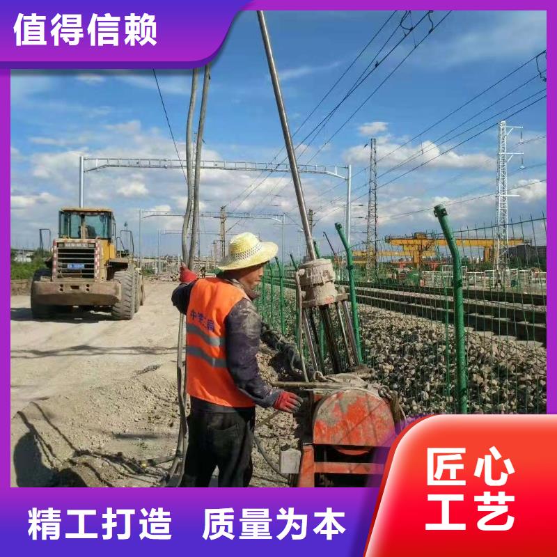 地基下沉加固-我公司資質齊全好廠家有擔當