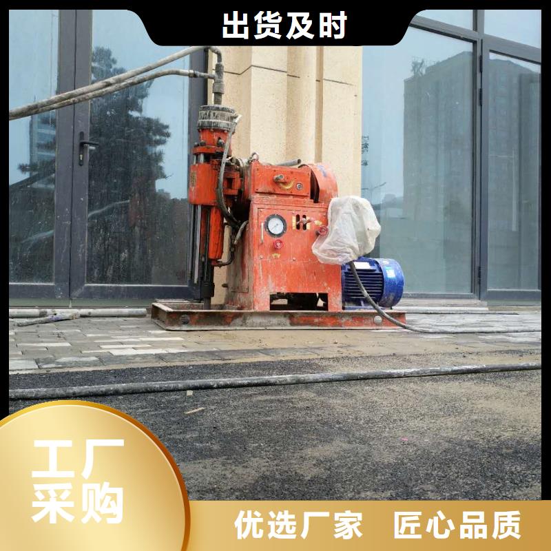 基礎(chǔ)下沉加固直銷廠家海量現(xiàn)貨