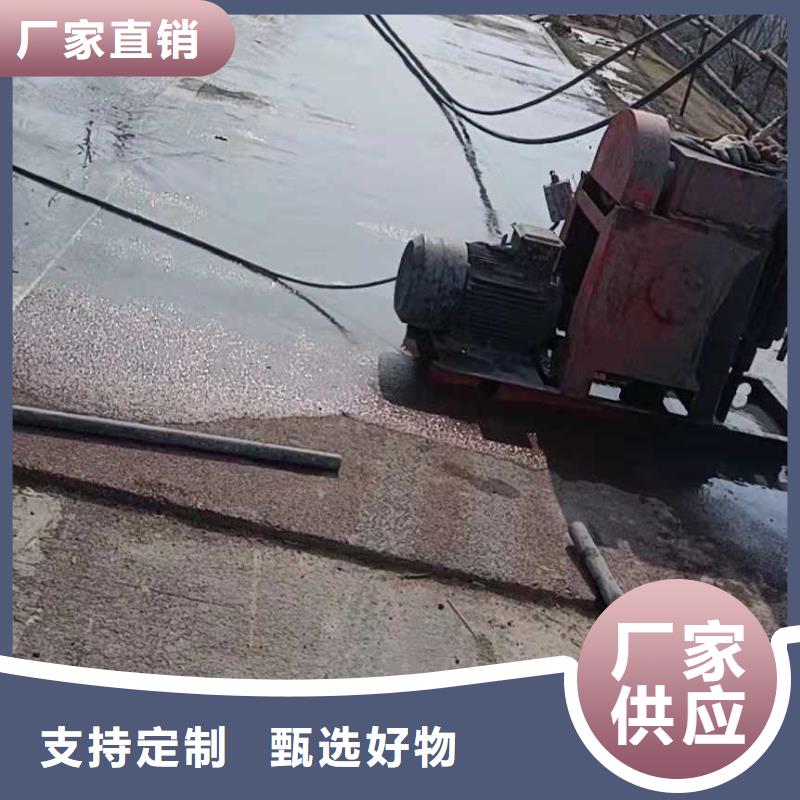 道路地基下沉注浆就近仓库发车海量现货直销