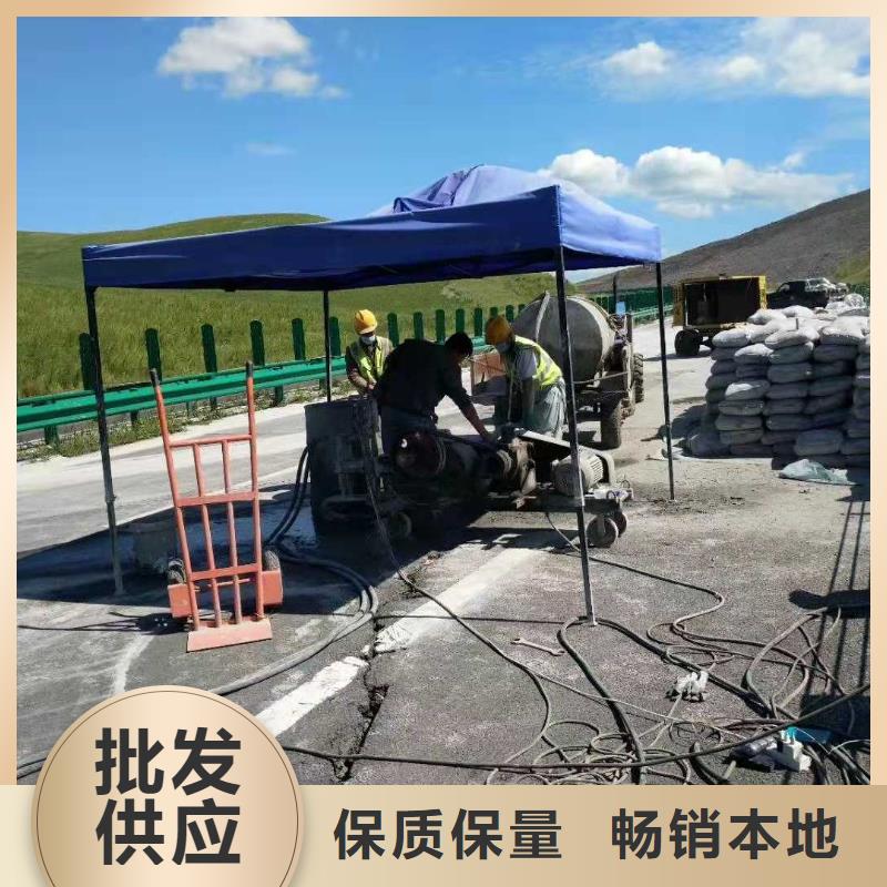 保定地基加固-量大價優