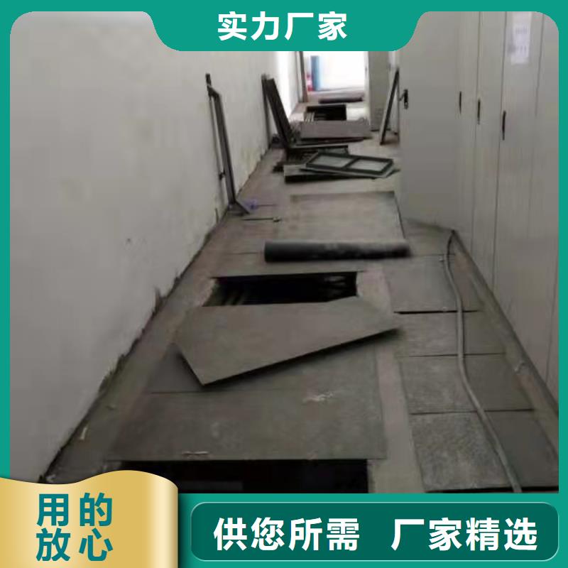 高速路基下沉注浆专业可靠现货销售