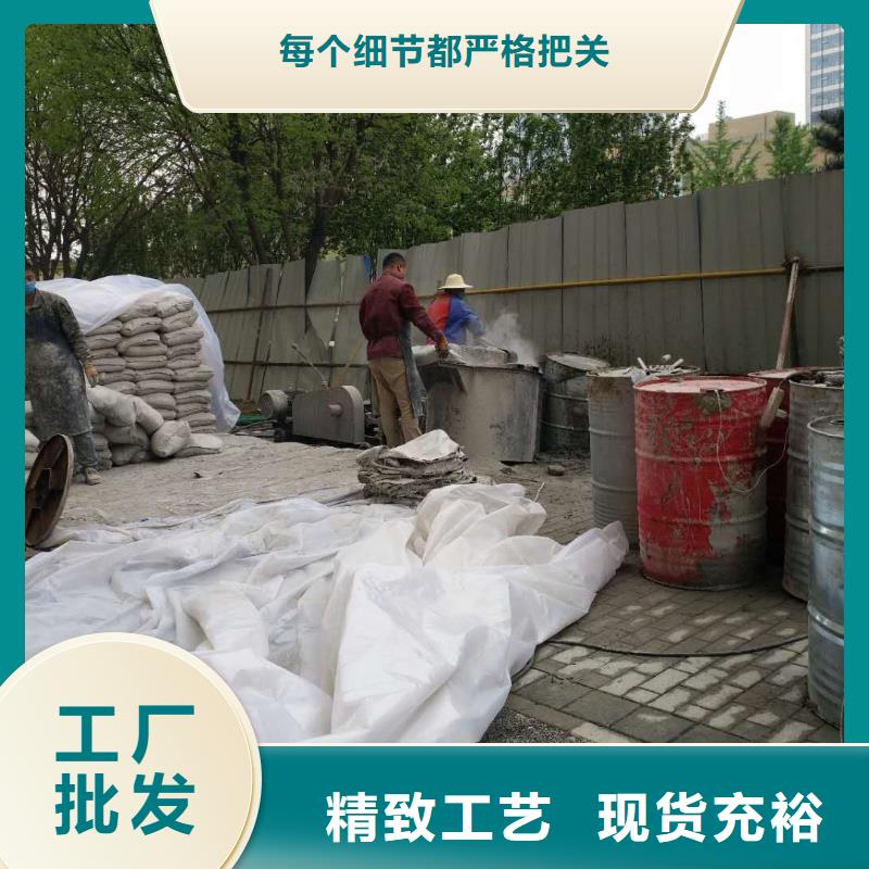 生产公路下沉注浆的公司合作共赢