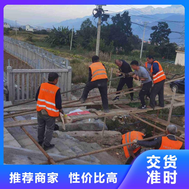 专业可靠的技术公路病害处理/公路下沉注浆[宾都]满足客户需求