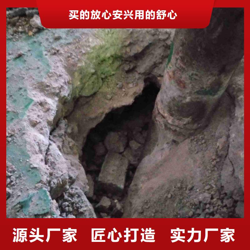地基注漿加固-存貨充足同城供應商