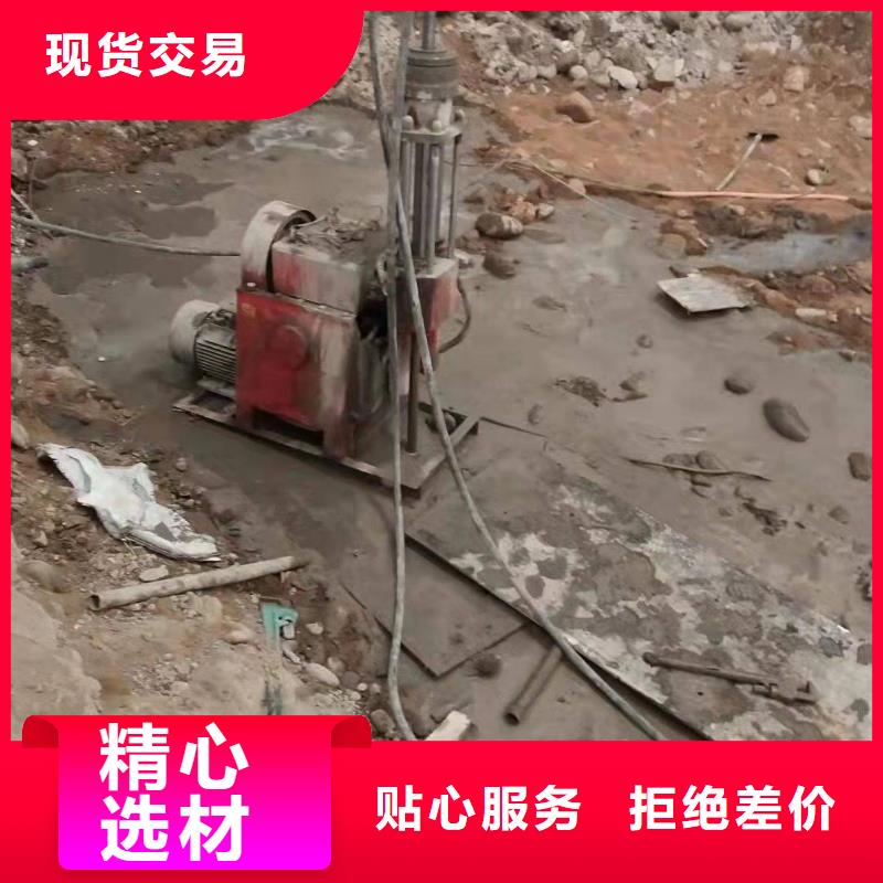 公路下沉注漿找平規(guī)格介紹同城服務商