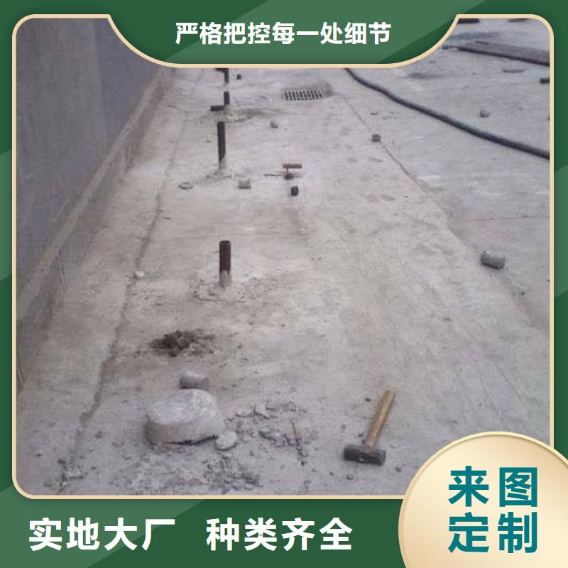 顶管超前注浆加固诚信商家