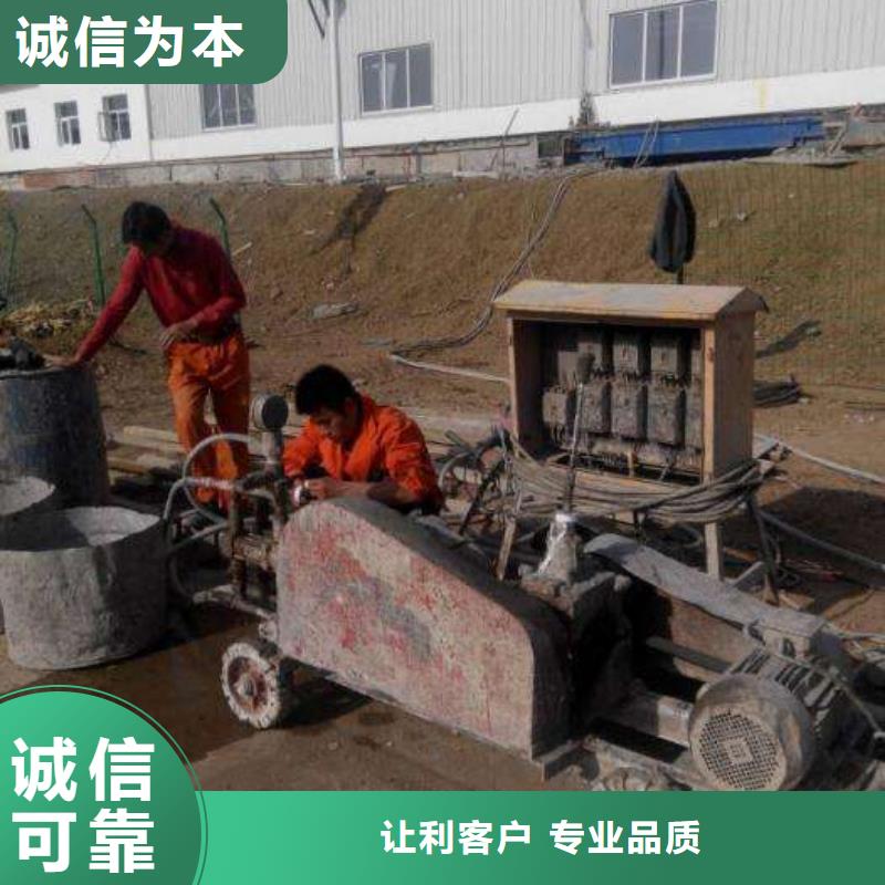 保定地基加固-量大價優