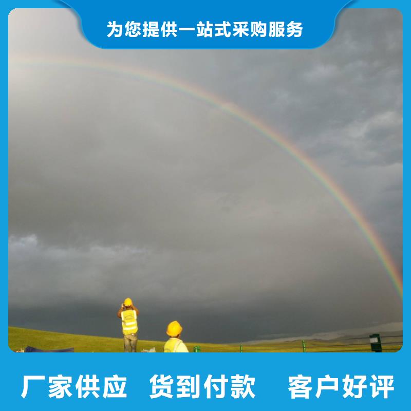 從事地基加固注漿銷售的廠家貨到付款