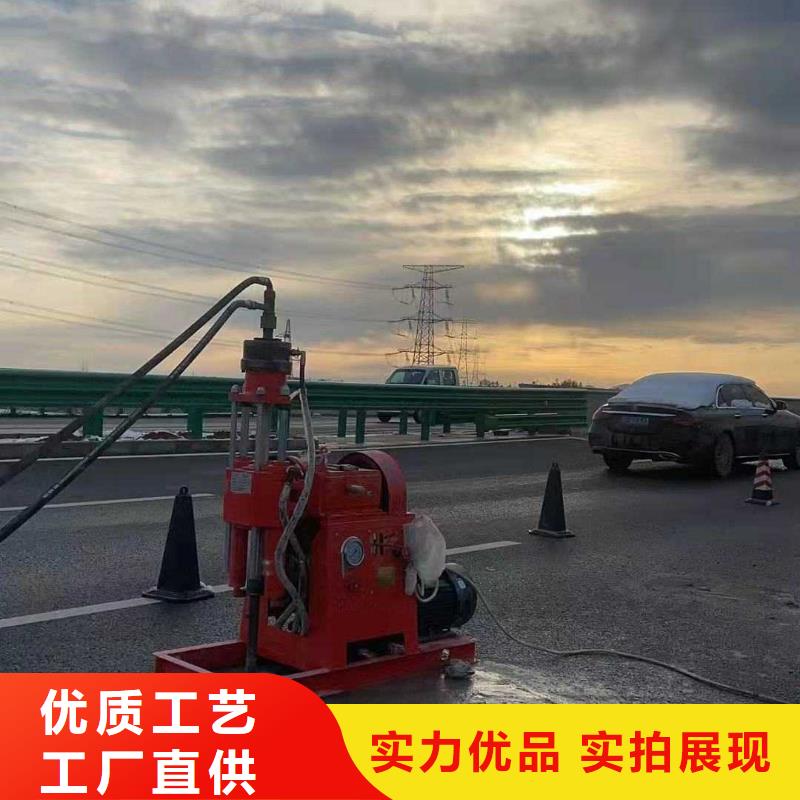 供应公路下沉注浆找平_厂家本地供应商