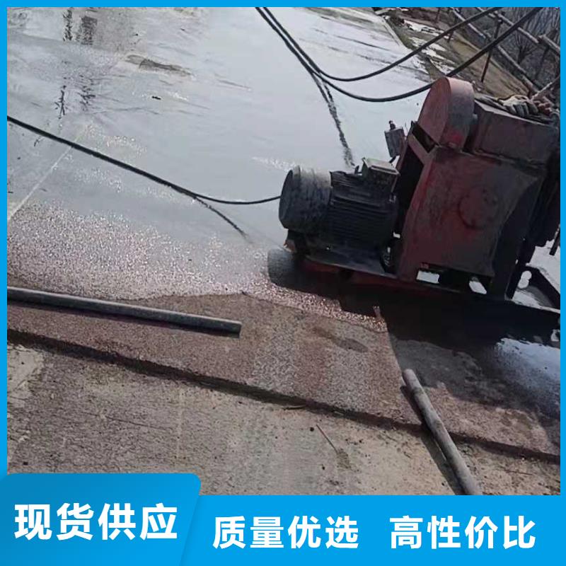 【公路下沉注浆房屋下沉注浆精品优选】厂家品控严格