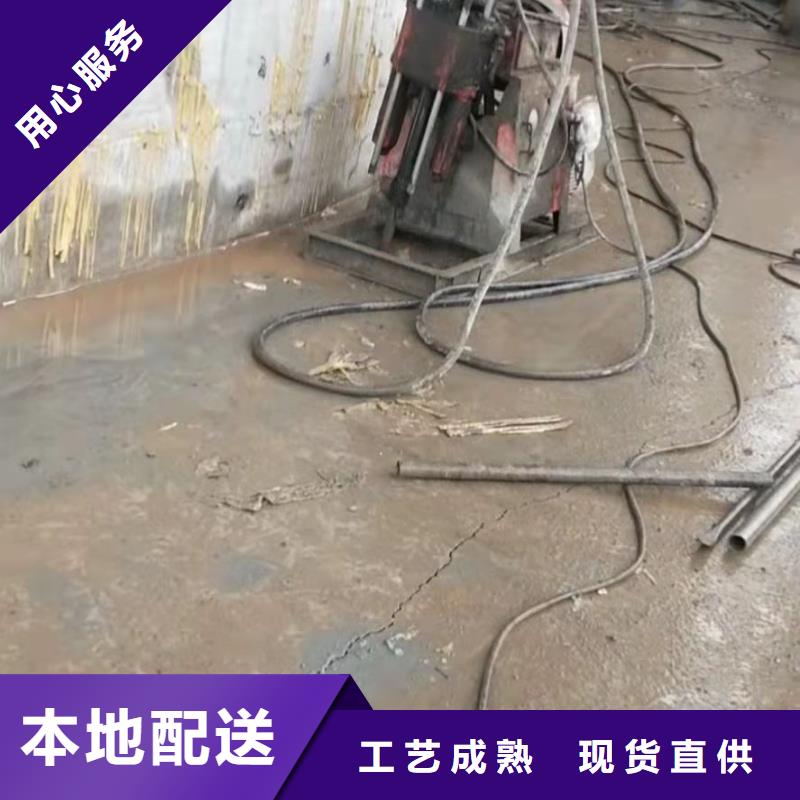 公路下沉注浆房屋下沉注浆厂家采购一手货源