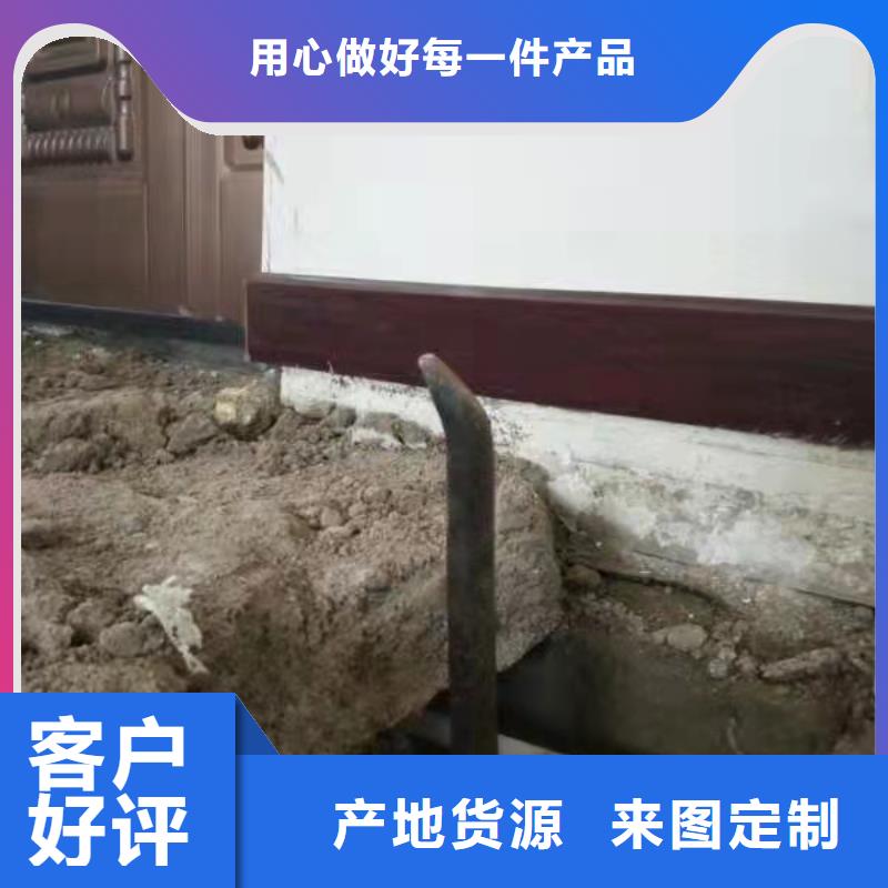 生产房屋地基下沉注浆的经销商同城经销商