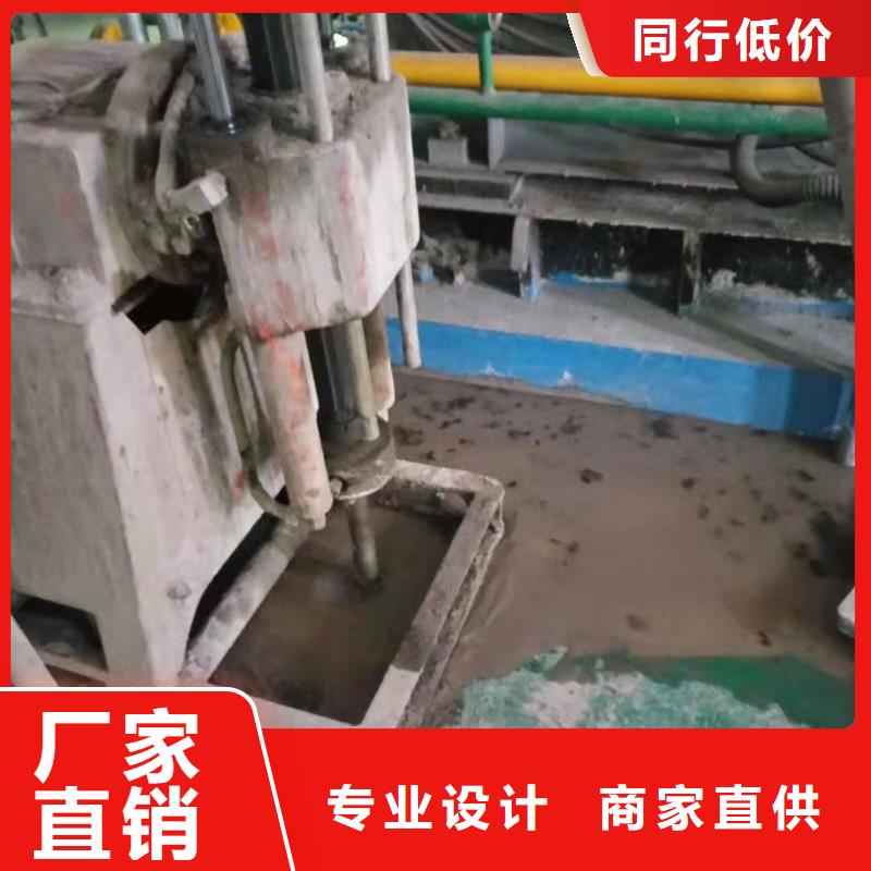 公路下沉注漿病害處理貨到付款廠家本地貨源