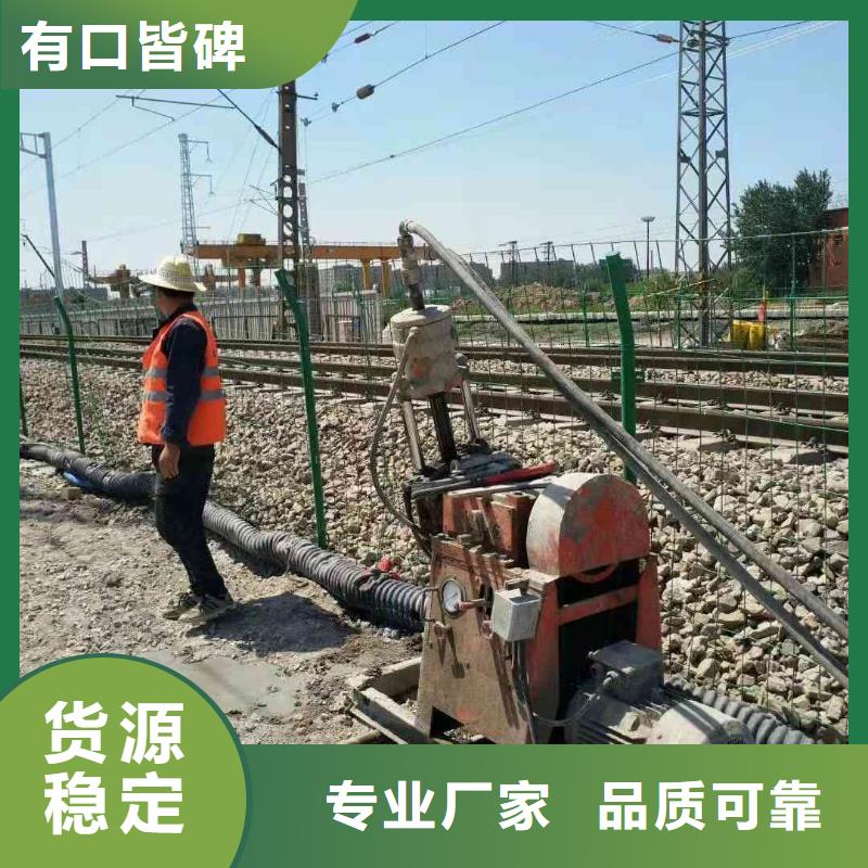 道路地基下沉注漿廠家，價廉同城貨源