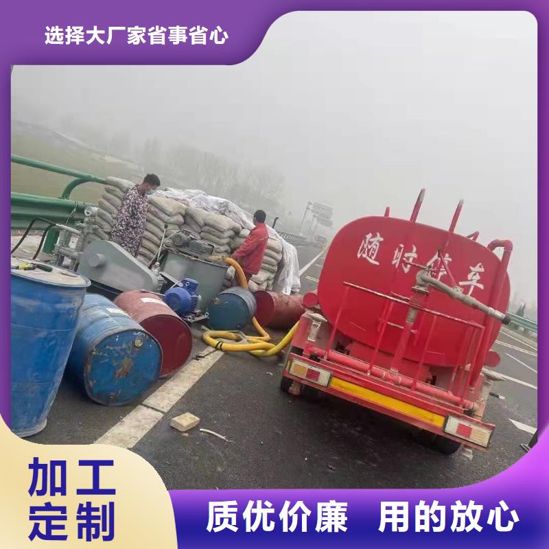 房屋地基下沉注浆_房屋地基下沉注浆厂家行业优选