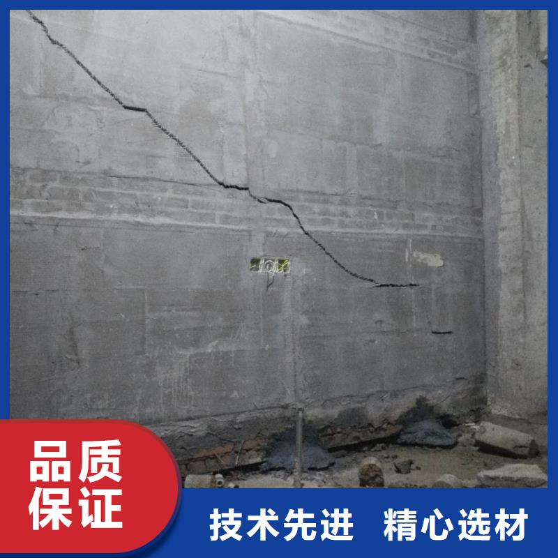 路面下沉灌浆找平价格免费咨询好品质用的放心