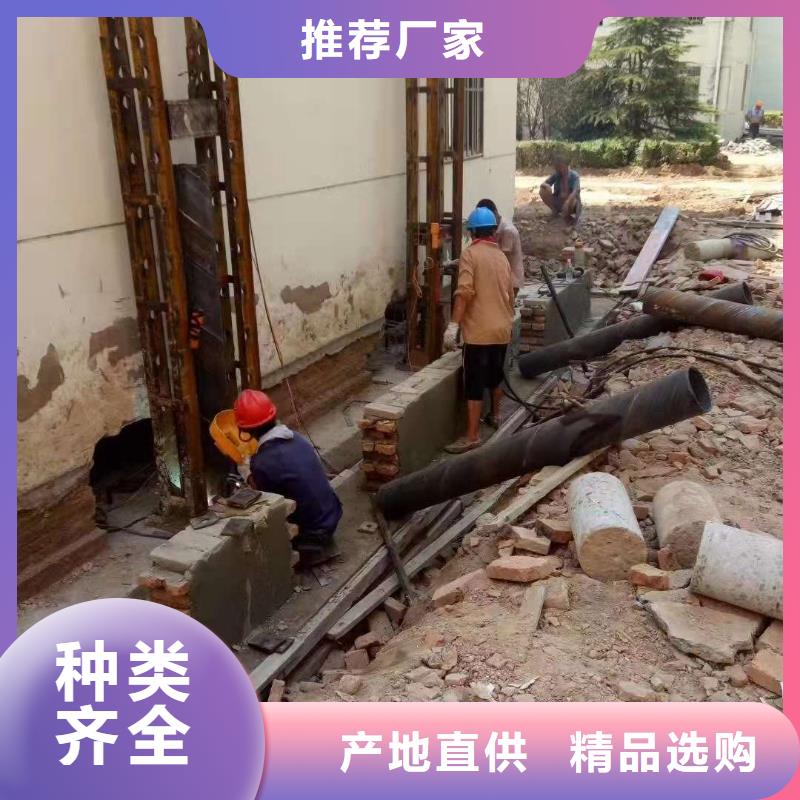 选择正规高速路基下沉灌浆厂家厂家精选