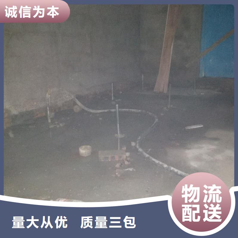 公路下沉注浆【地基注浆】按需定制同城公司