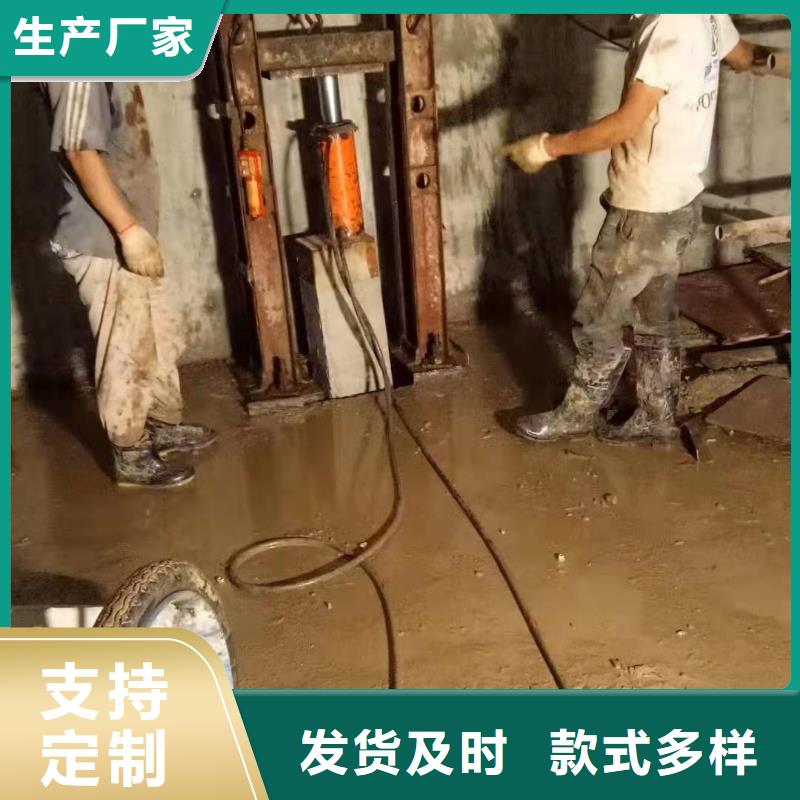 发货速度快的公路下沉注浆找平基地当地品牌