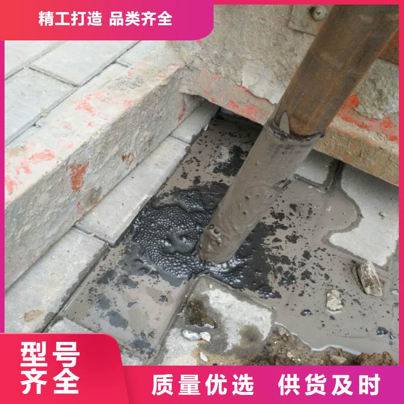 值得信赖的高速路基下沉灌浆公司厂家定制