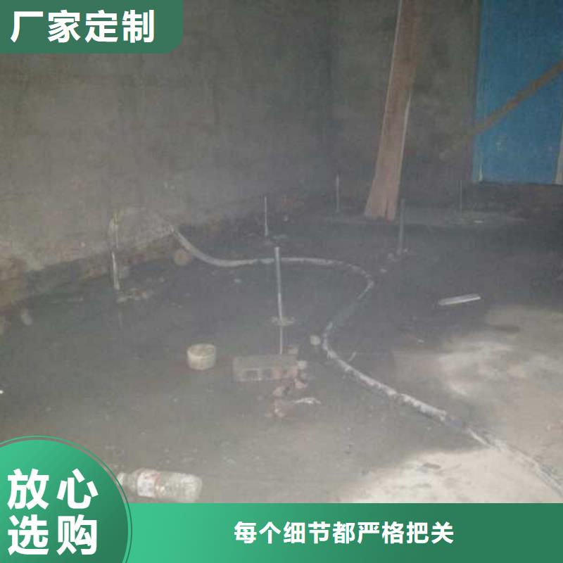 公路下沉注漿-接受定制同城貨源