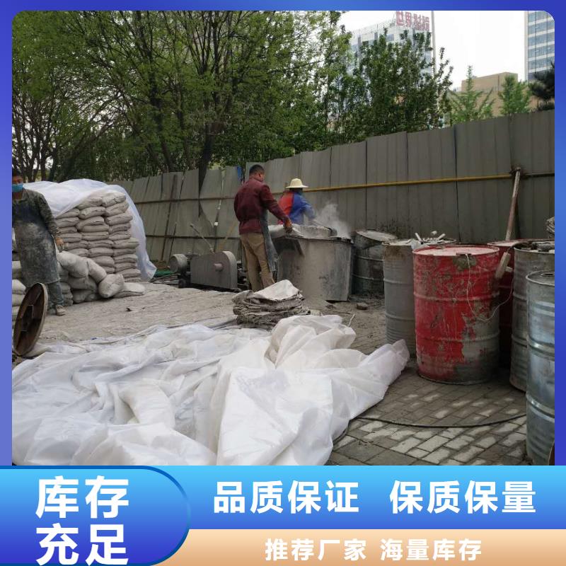 地基廠房下沉注漿可接急單定制速度快工期短