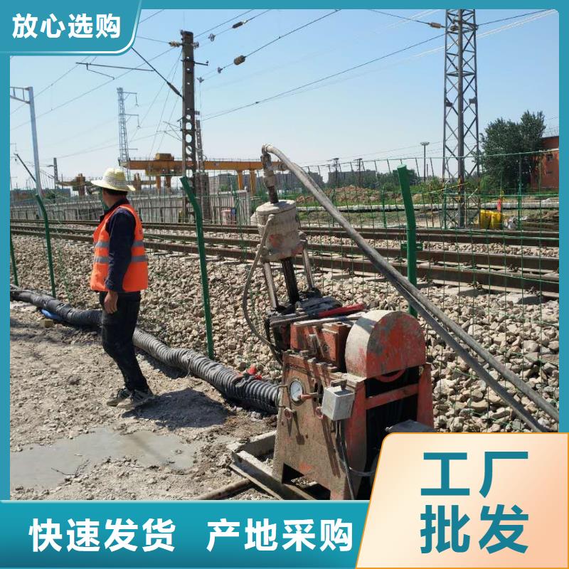地基高速路基下沉注漿專注生產N年經驗豐富品質可靠