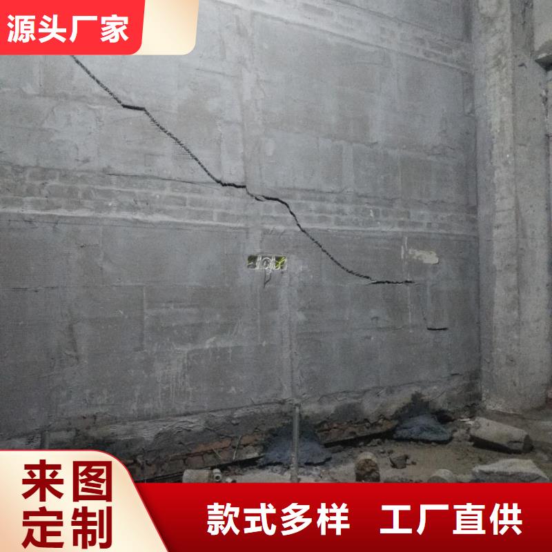專業地基下沉注漿購買認準實力廠家當地服務商