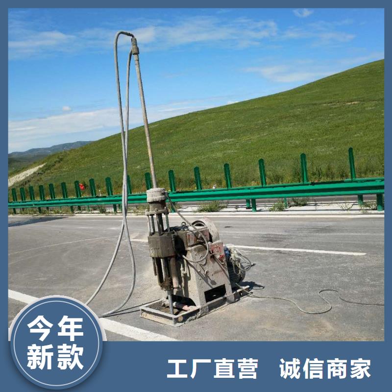 地基_路基注漿好貨有保障把實惠留給您