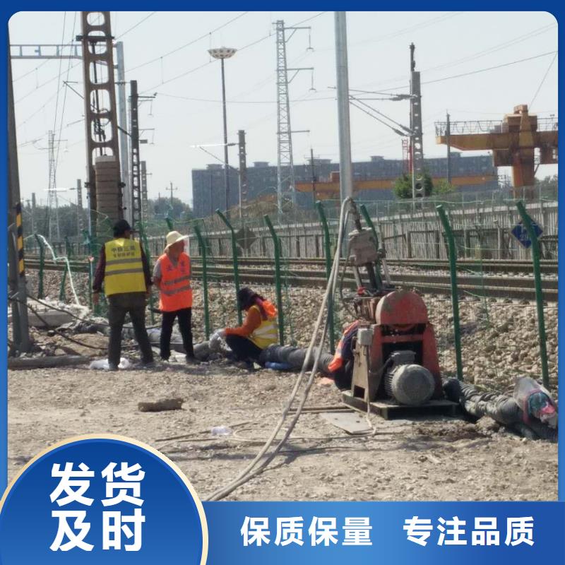 地基房屋下沉注漿把實惠留給您經銷商