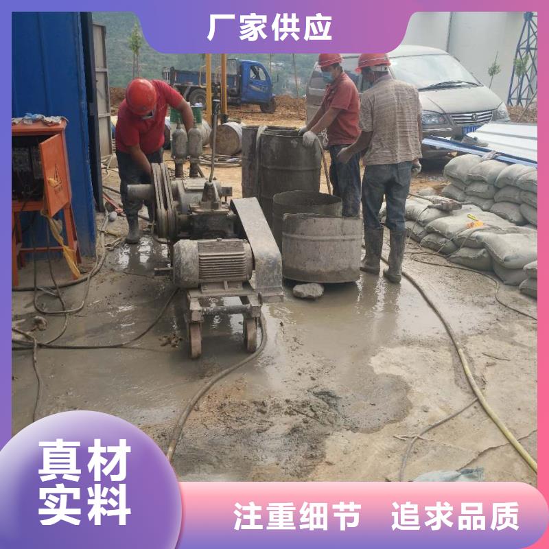 【地基】小導(dǎo)管注漿買的放心自營品質(zhì)有保障