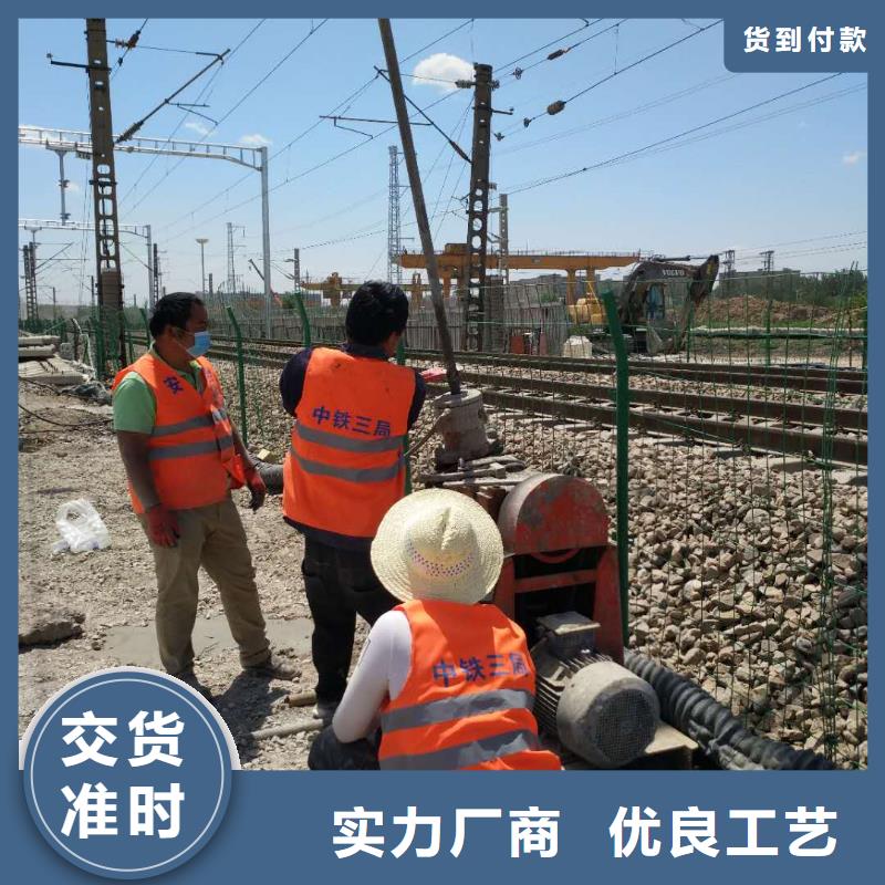 批發(fā)地基注漿加固_品牌廠家來圖加工定制