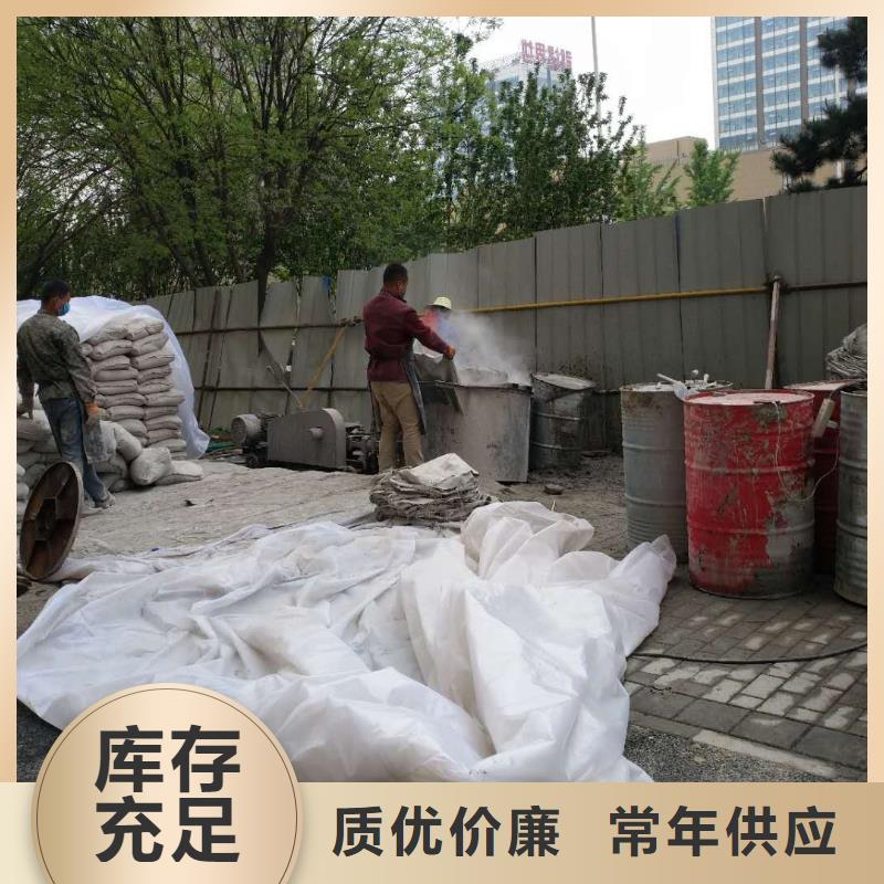 地基鐵路下沉注漿定制銷售售后為一體專業(yè)生產(chǎn)品質(zhì)保證