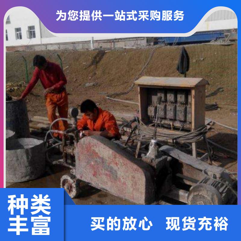 銷售地基加固公司_誠信廠家一站式采購商