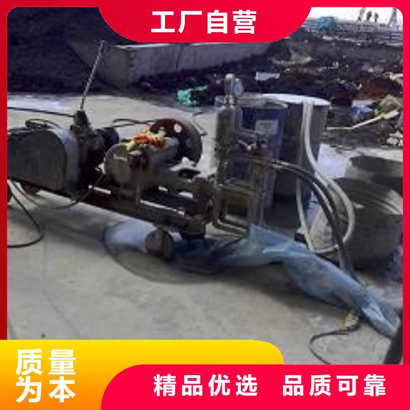 【图】专业地基下沉注浆批发支持定制加工