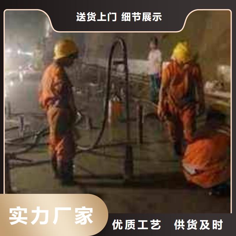 免费寄样#地基加固公司#厂家当地公司