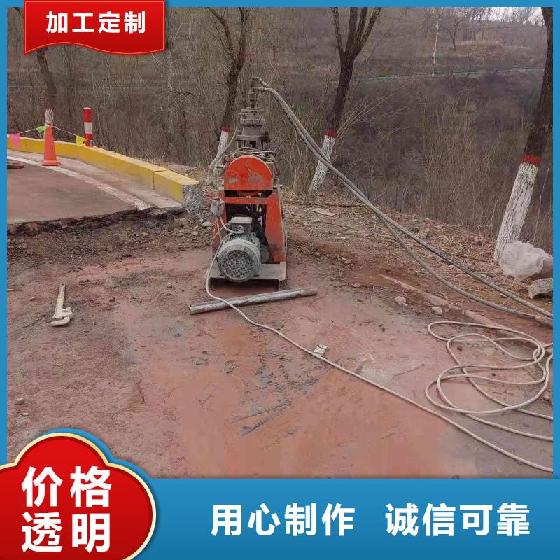 地基房屋下沉注漿買的是放心同城公司