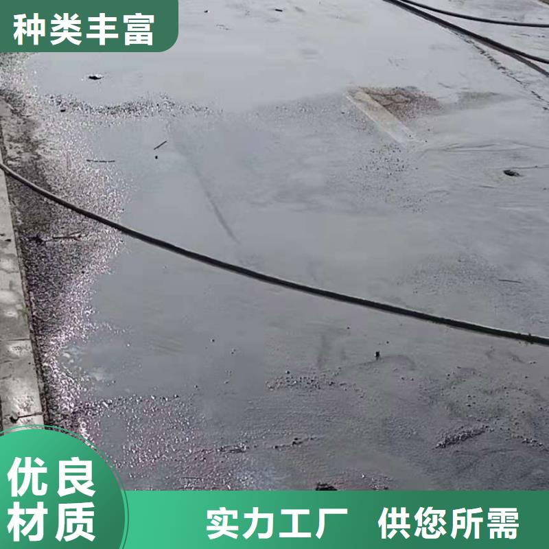 地基,公路下沉注浆品质保证精致工艺