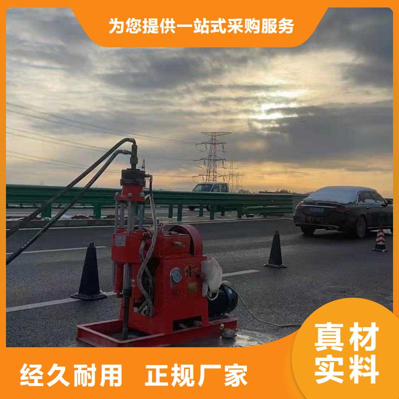 地基-高速路基下沉注漿值得信賴規格齊全實力廠家