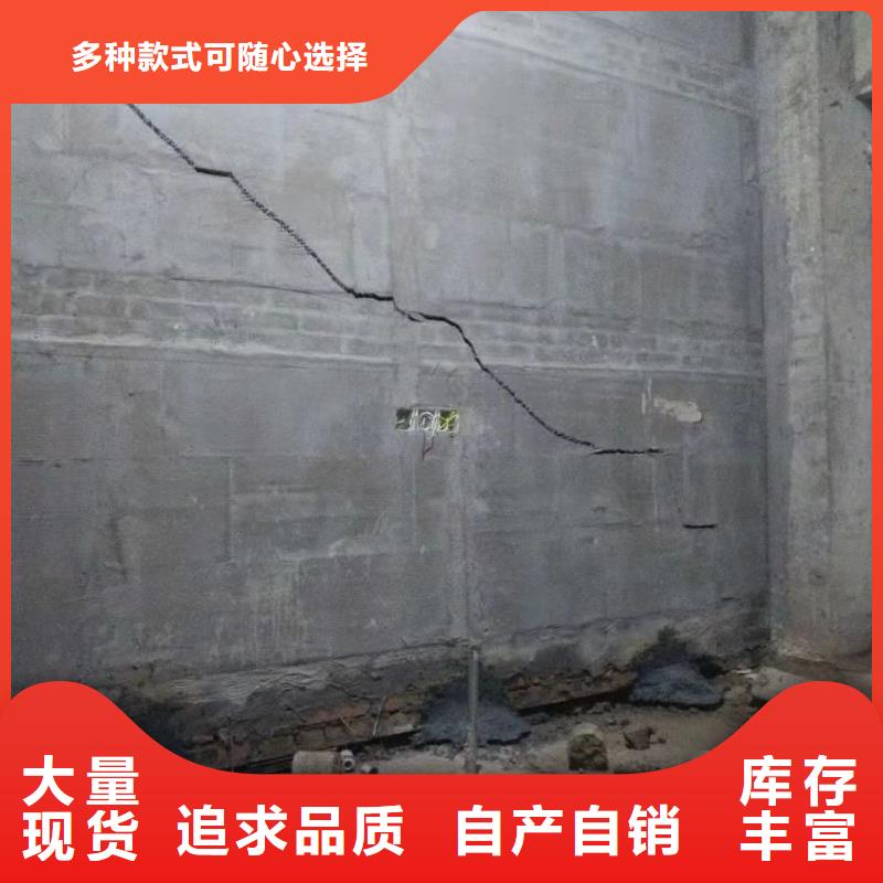 地基-地面下沉注浆产地直销专注生产N年