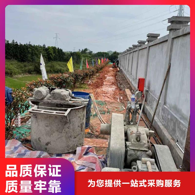 地基公路下沉注漿長期供應貨到付款