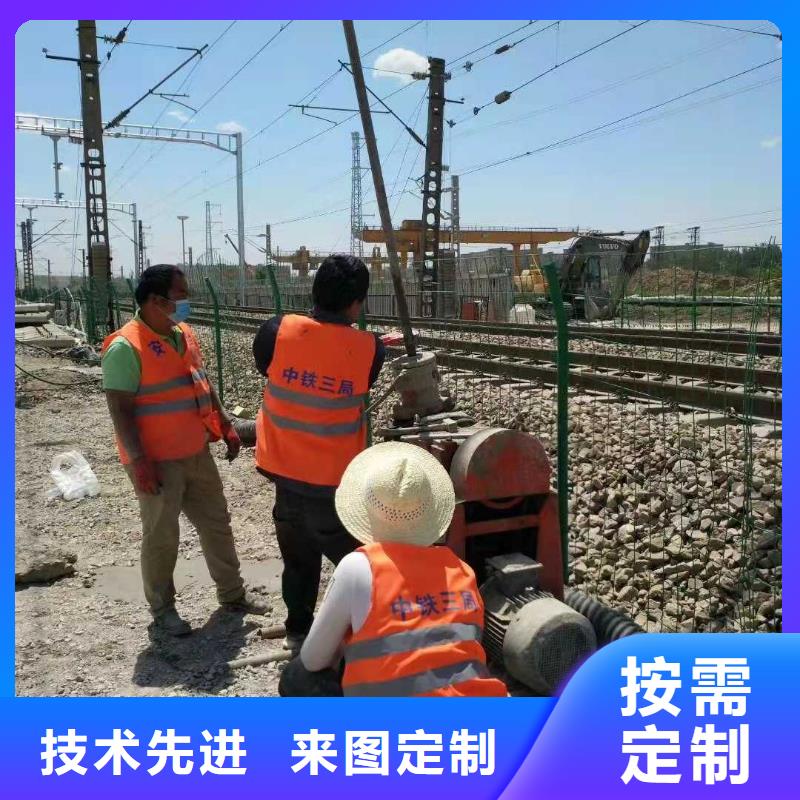 地基廠房下沉注漿廠家當地經銷商