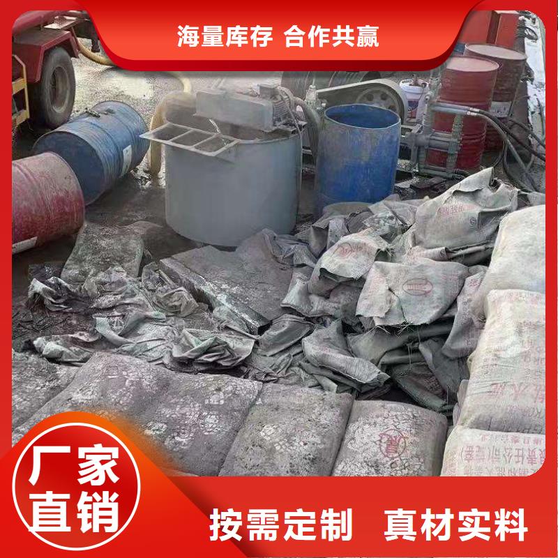 地基注浆加固施工队伍工厂批发
