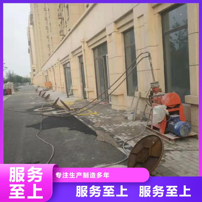 地基_【地基下沉注漿】生產經驗豐富當地生產商