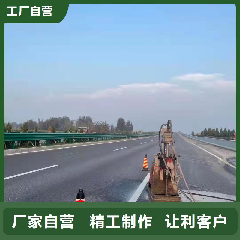 地基铁路下沉注浆海量库存本地生产商