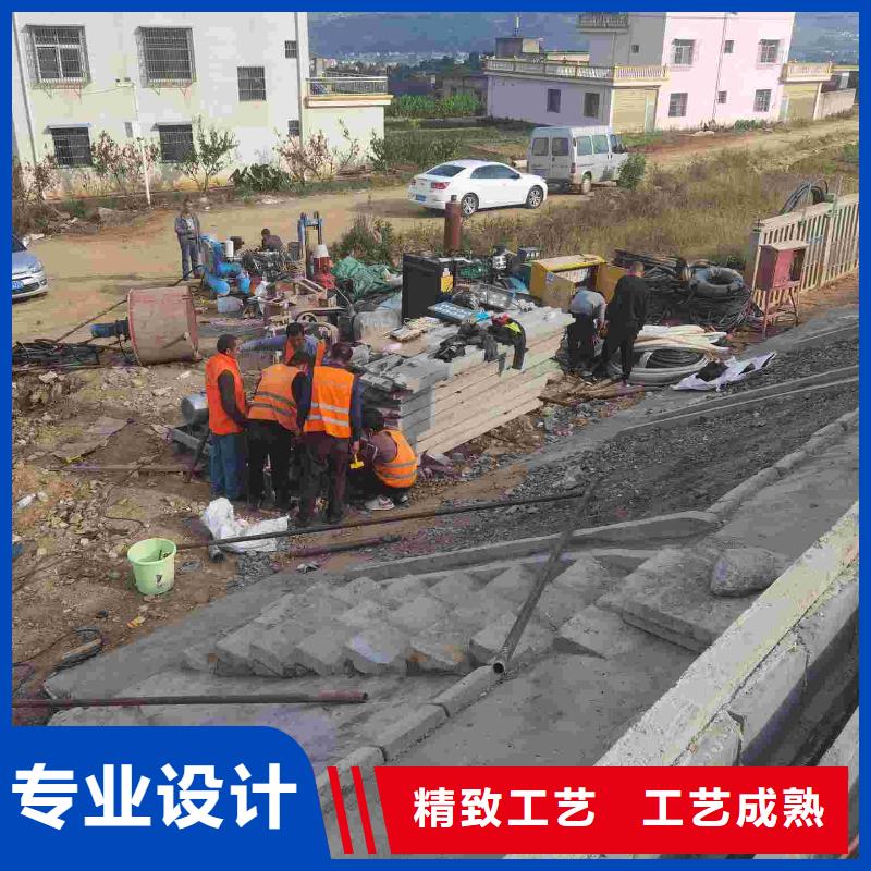 地基-【房屋】下沉注漿今日新品本地生產(chǎn)廠家