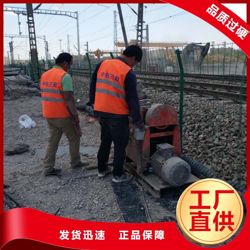 可按需定做地基下沉注漿的廠家廠家經驗豐富