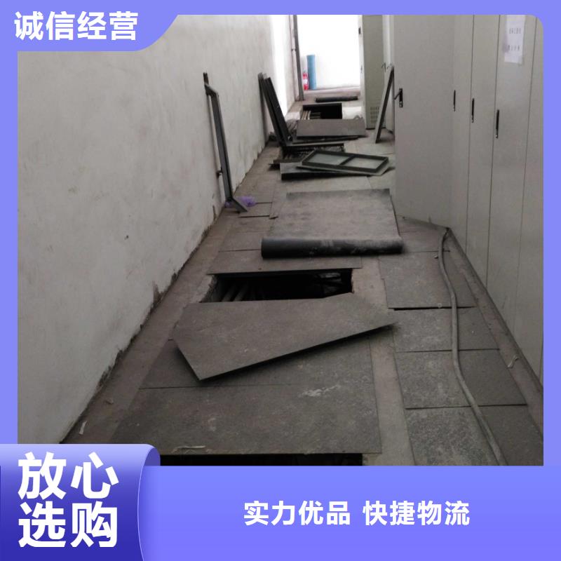 【地基】公路下沉注浆厂家案例当地生产厂家