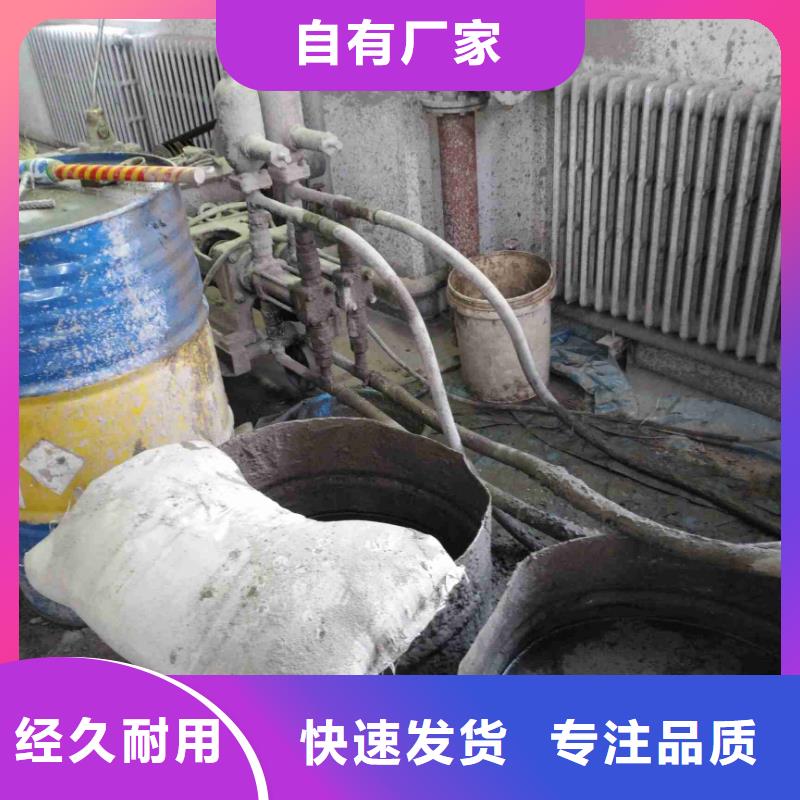 地基下沉注漿廠家，質優工廠自營