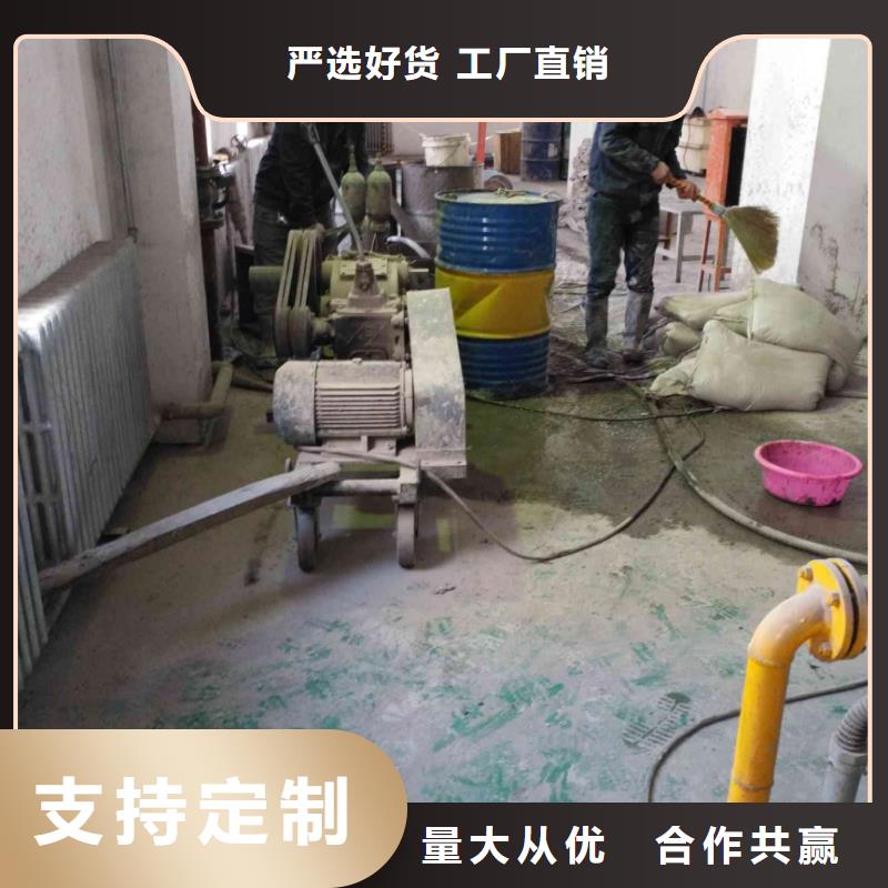 地基【房屋】下沉注漿現(xiàn)貨滿足大量采購(gòu)本地品牌